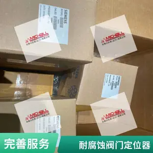 电气阀门定位器74SG-1 防爆型 直行程 高精度 电厂专用 支持定制