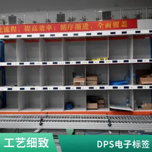 康大基业电子标签拣选系统 亮灯拣货系统售后保障