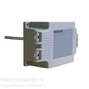 GOLDKOON水管温度传感器