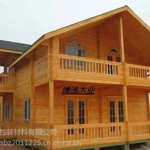 户外专用防腐木 洛阳防腐木木屋天然 坚固-直销批发零售