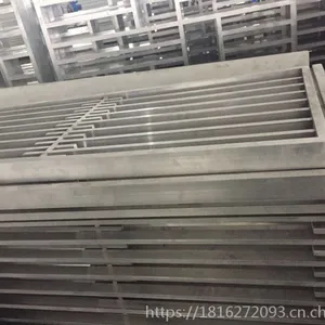����̨Χ�������� �շ�վľ���������¿��
