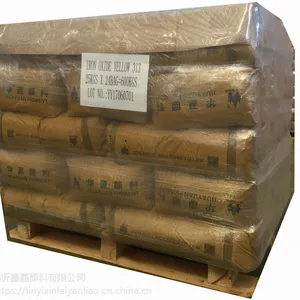 山东临沂颜料无机颜料华源颜料氧化铁黄NO313厂家供应