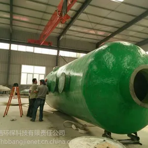 玻璃钢脱硫塔 玻璃钢脱硫除尘器