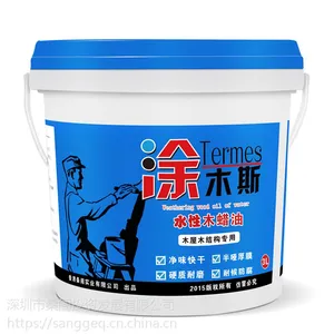 山东厂家生产涂木斯水性木蜡油硬质耐磨防腐油