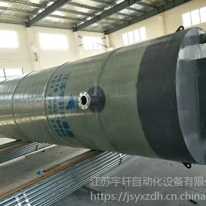 ����һ�廯Ԥ�Ʊ�վ�ķ�������Щ������