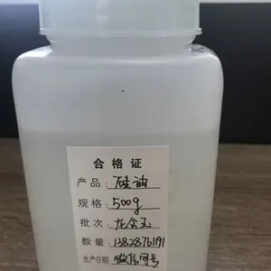 甲氧基硅油生产厂家-甲氧基硅油价格-甲氧基硅油用途