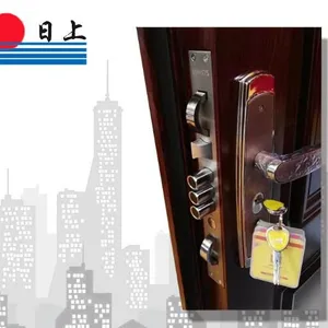 日上防盗售后维修