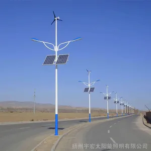 ����6��30W̫����·�ƶ���Ǯ_DL_69�ͺ�