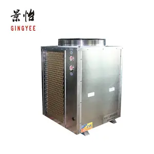 河北景怡厂家直销 10P空气能热水器建筑工地工程
