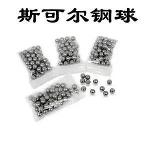 �㽭���� 316΢�Ͳ����ʵ���� ֱ��2.381mm 2.5mm G100