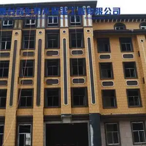 同化柔性石材供应厂家