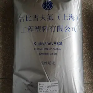 ��������PA6 �ű�ѩ�� G33NC201 ��ǿ�� ������ ΢�͵綯��