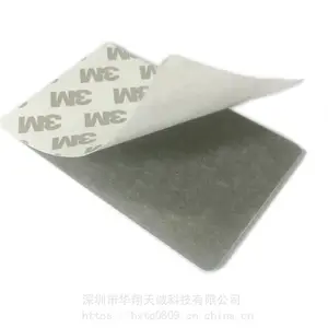 ���ν������豸Ѳ��NFC��ǩ ������RFID���ӱ�ǩ֧�ֶ���