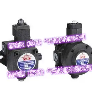 ̨��ȫ���ͱ�CMLҺѹ��VCM-SF-20C-10����ҶƬ��