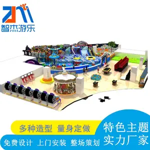 温州淘气堡