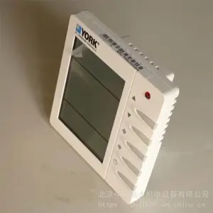 Լ�˷���̹��߿��� ����յ��컨����ܻ��߿���APC-TMS?