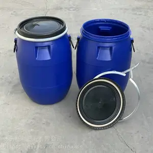 青岛60L塑料桶蓝色大口60升塑料桶带铁箍开口桶庆云新利塑业供应
