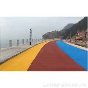 彩色路面陶瓷颗粒路面工艺