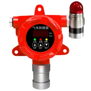 山东多瑞防爆型氯气探测器DR-700-CL2证书齐全
