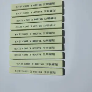 ��ĥ��ʯ20��45�Ÿֹܸ���Һѹ�����ڿ���ʯ