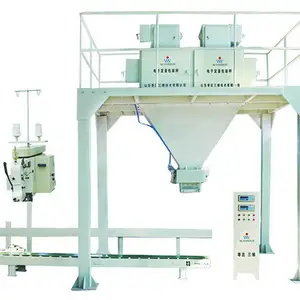 厂家直销 颗粒 定量包装机 包装秤 全自动定量包装机 20-50kg包装机