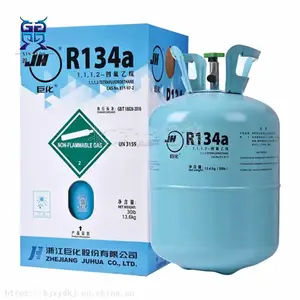 �޻�R404A�е����������ýʳƷ�䶳������ѩ��9.5KG/ƿ