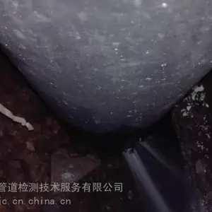 �����ܵ����©ˮ��λ�������ܵ����Ѳ�©ˮά��