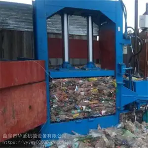 ơ�������޴��ѹ���� ��ʥ��Ʒ������ʽҺѹ�����