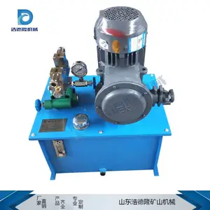 ��������Һѹ��վ ��ģҺѹվ ������ģҺѹ��վ������