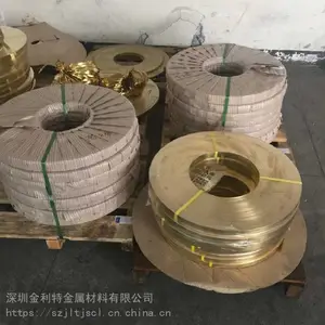 �߾�C2680��ͭ�� ���������û�ͭ�� ѹ�ӳ�����ͭ�� �������ͭ��ֱ��/��������