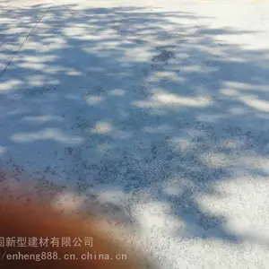 ��������ѩ���޲���_ɽ���ع�ˮ��·������޲���_����վ�޲�����������