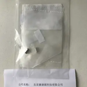 Waters沃特斯 700002399 高性能陶瓷单向阀