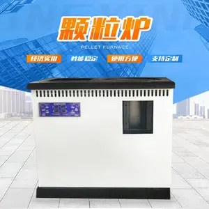 �����ʿ���ȡů¯��������ȫ�Զ�ˮ��ů�����ȷ�¯��ů¯��������