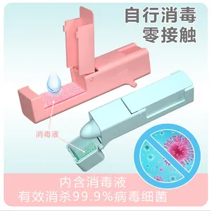 零接触按电梯神器外壳 开门开抽屉神器外壳 多功能防护