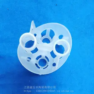 �۱�ϩ�������ʹ���������