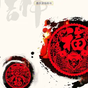 烫金对联厂家-康德瑞纸业(在线咨询)-日喀则地区对联