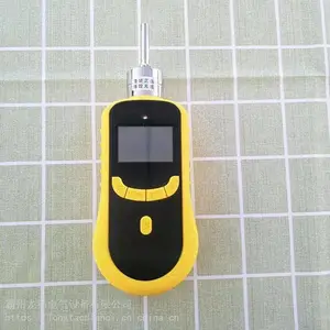 ��Я����ʽVOC/TVOC������ֳ�ʽ�л��ӷ�����������