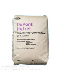 食品级TPEE 美国杜邦 4056 热稳定性 耐低温 耐高温 电线电缆级