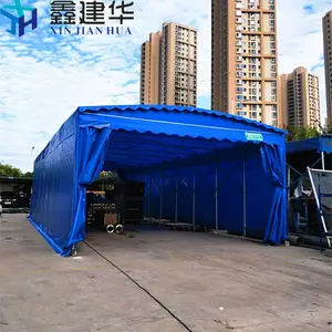 ��̨����綯���������� ����԰�ƶ�����������������
