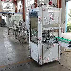 ��Ӧȫ�Զ����� ���������� Һ������ƿ��װ ճ��Һ���װ������