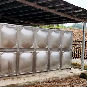 ���������ˮ��_�㶫���Ͳ����ˮ��