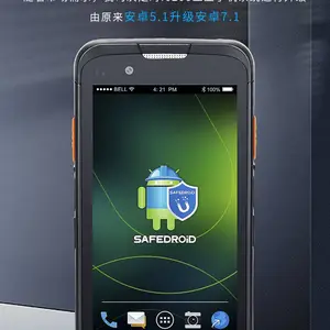 �Ų�Ѷ���ݲɼ���I6310Cpdaɨ���ά�ֳ��ն˰�׿��ҵɨ����