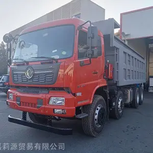 2021�¿�����VR320��������ж������-8x4���������Ƥ��ж������