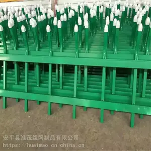 �ֵ��������� ���л���Сդ�� ���⻨��դ��п�ָ�����