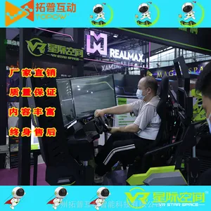 VR�����豸 ������������ VR�������� ���ջ���