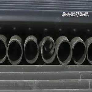 矿用PVC聚氯乙烯管矿用PE聚乙烯束管
