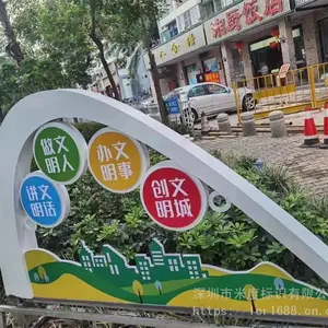 �����������й��������ʶ���� ������ʽ����� Χ�����