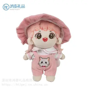毛绒公仔来图来样定制 娃娃玩偶批发 网红***公仔定制 毛绒玩具厂家