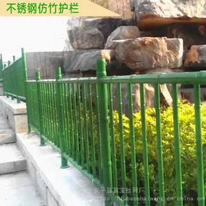 ԰�շ���װ�� �������ڻ��� ������� ������ʼ���Ʒ