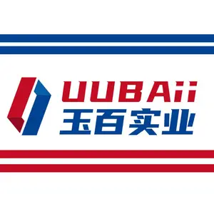 大连玉百实业有限公司